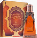 Arabian Treasure – Kanz Al Arab - Khadlaj Oil 20ml